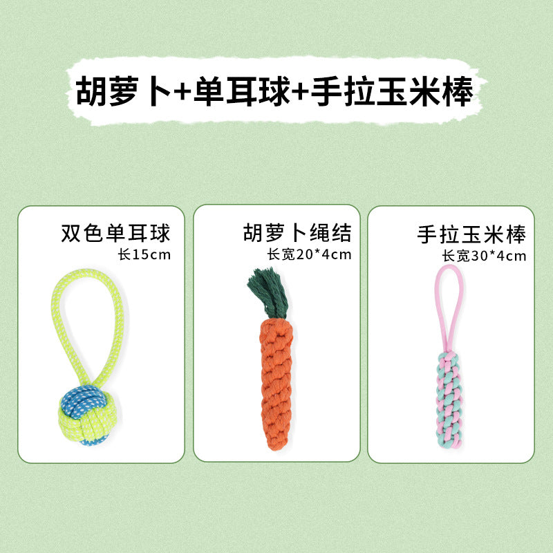 Dog toys, bite-resistant puppies, large pet cats, small dogs, and juvenile pet supplies, molar sets, bite-resistant and wear-resistant.