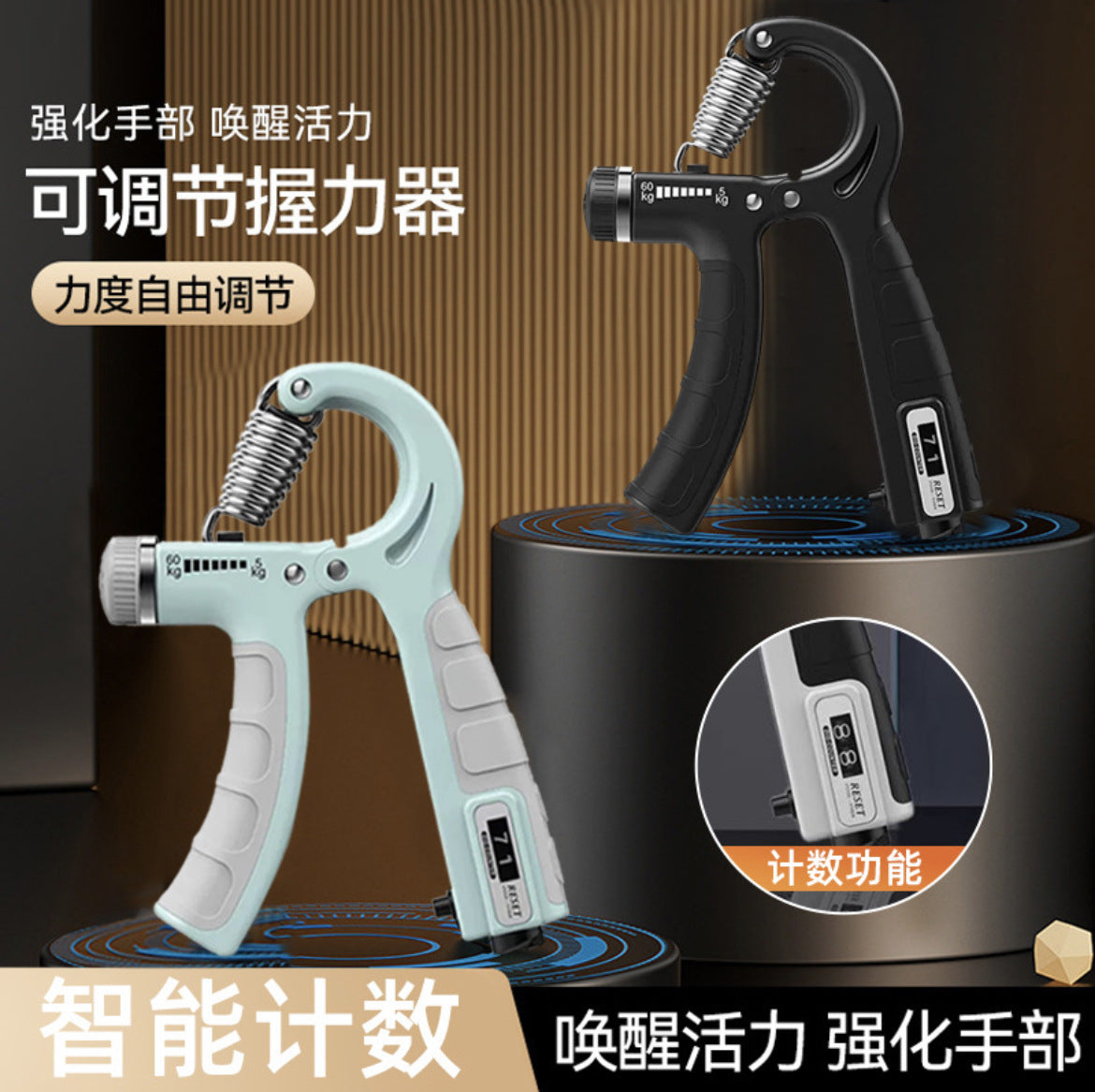 Counting grip professional arm training 5-60KG adjustable arm muscle hand strength fitness rehabilitation decompression finger manufacturer