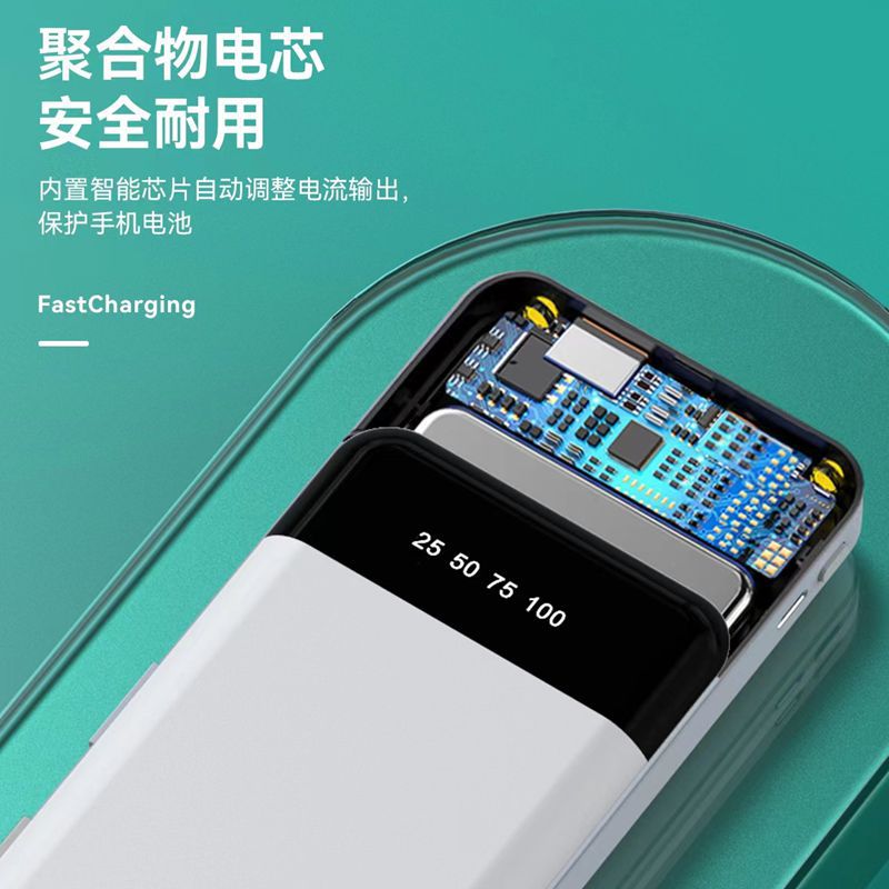 Mobile phone Longqi comes with three wires 10000 mAh power bank portable fast charging 20,000 digital display large mobile power supply