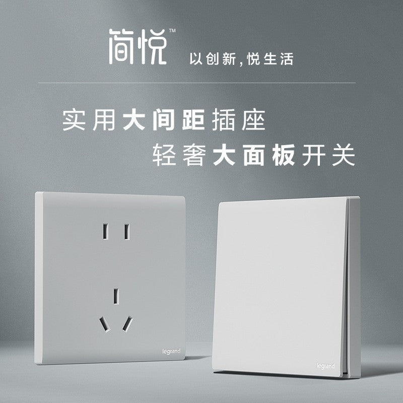 Legrand switch socket household Jianyue ceramic white positive five-hole new national standard concealed usb wall panel plug