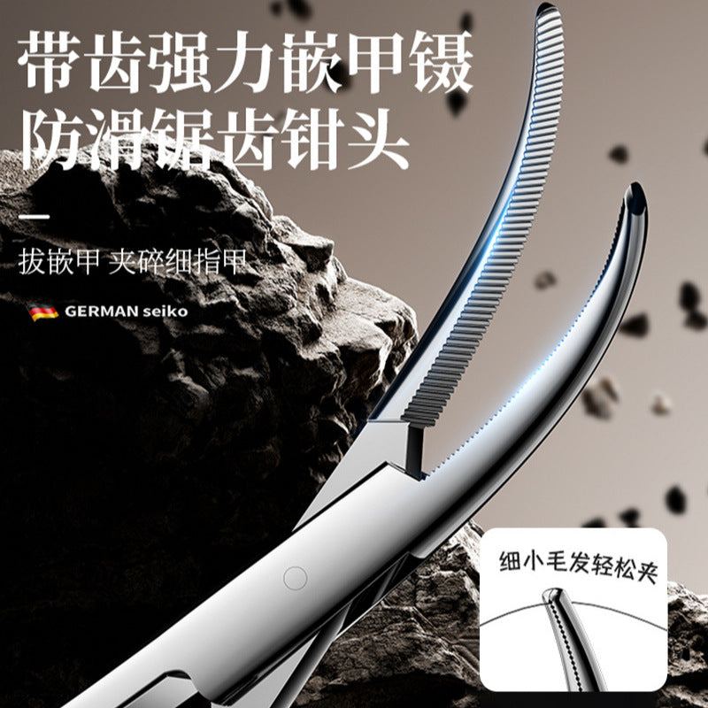 Stainless steel pull-out nail tweezers nail tweezers tip fine personal cleaning care nail groove cupping inflammation pedicure tool