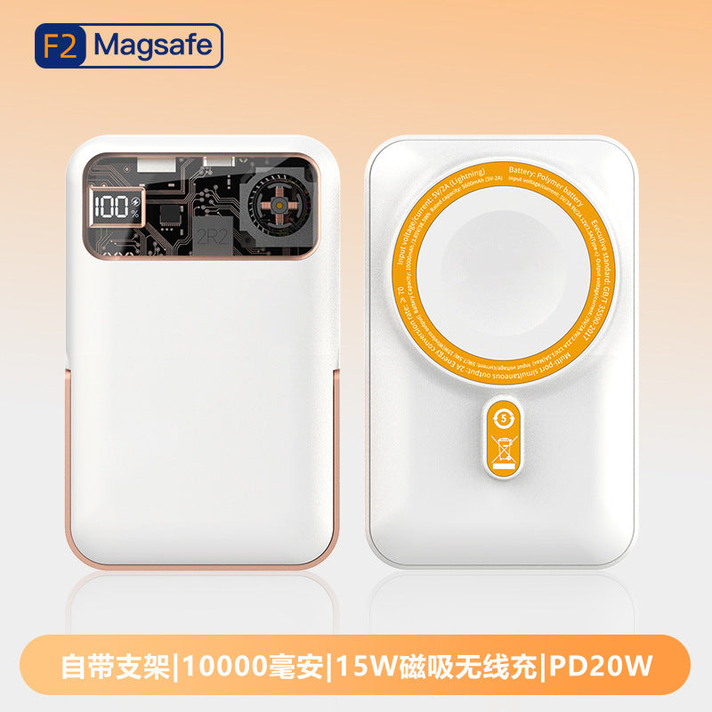 Solid-state battery Magnetic wireless power bank 10000 mAh with heat dissipation 20W fast charging QI2 protocol mobile power supply