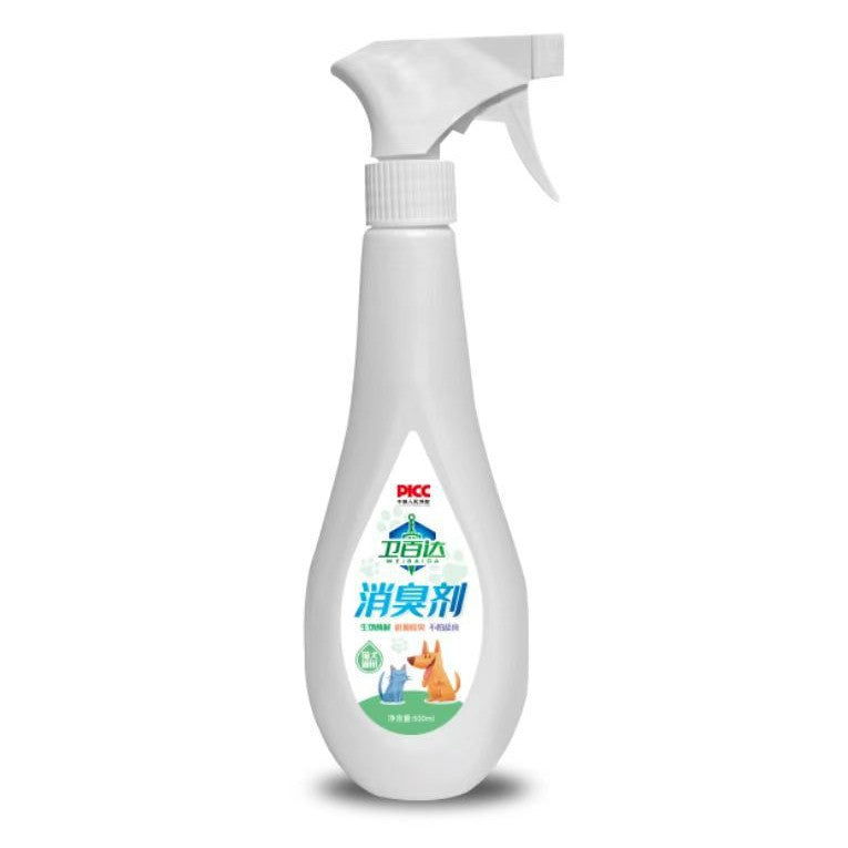 Popular O E M generation processing pet disinfectant, cleaning, bacteriostatic, sterilization and mite removal, a must for home pet lovers