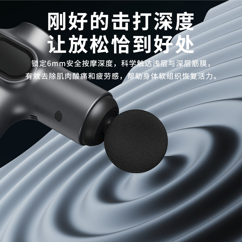 Cross-border fascia gun Amazon electric muscle relaxation massager household charging massage gun factory wholesale
