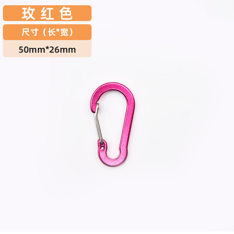 厂家新款5号S形铝合金登山扣diy弹簧扣多色钥匙扣户外露营挂扣