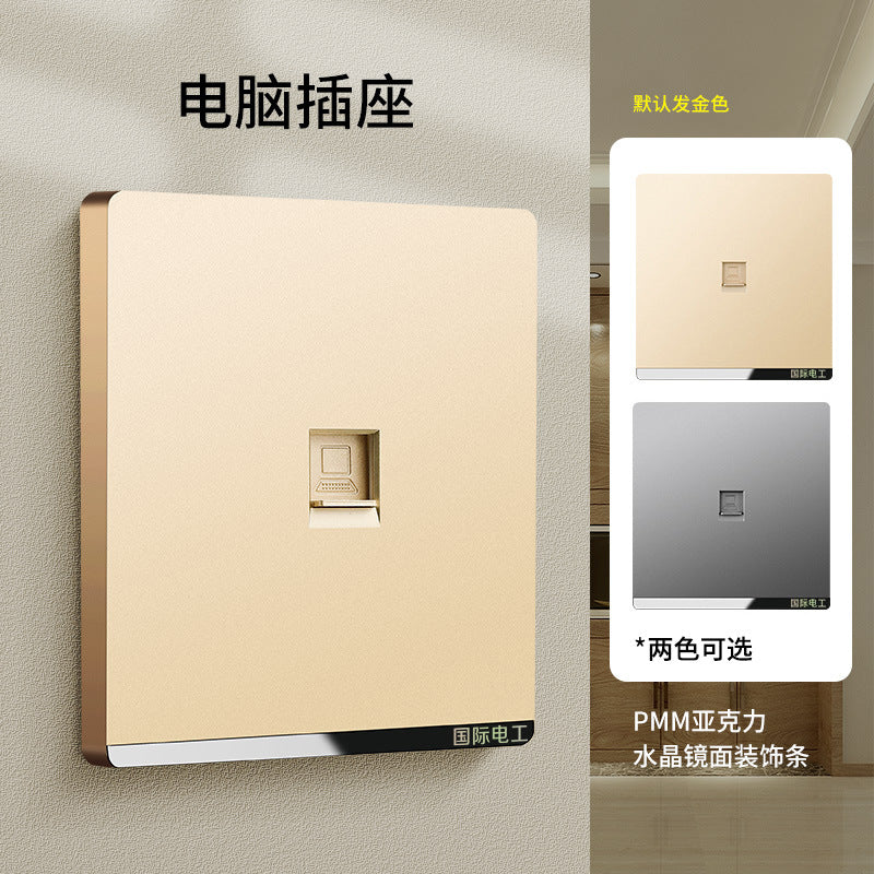 International Electrician 86 household gold switch socket panel concealed, one open with 5 five-hole USB porous power supply