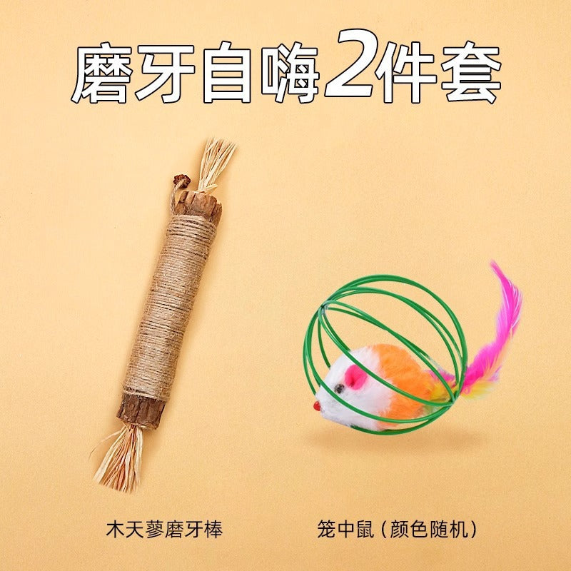 Cat toys self-hi to relieve boredom and tease cats interactive cat mint ball fish small mouse wood polygonum grinding stick kitten supplies