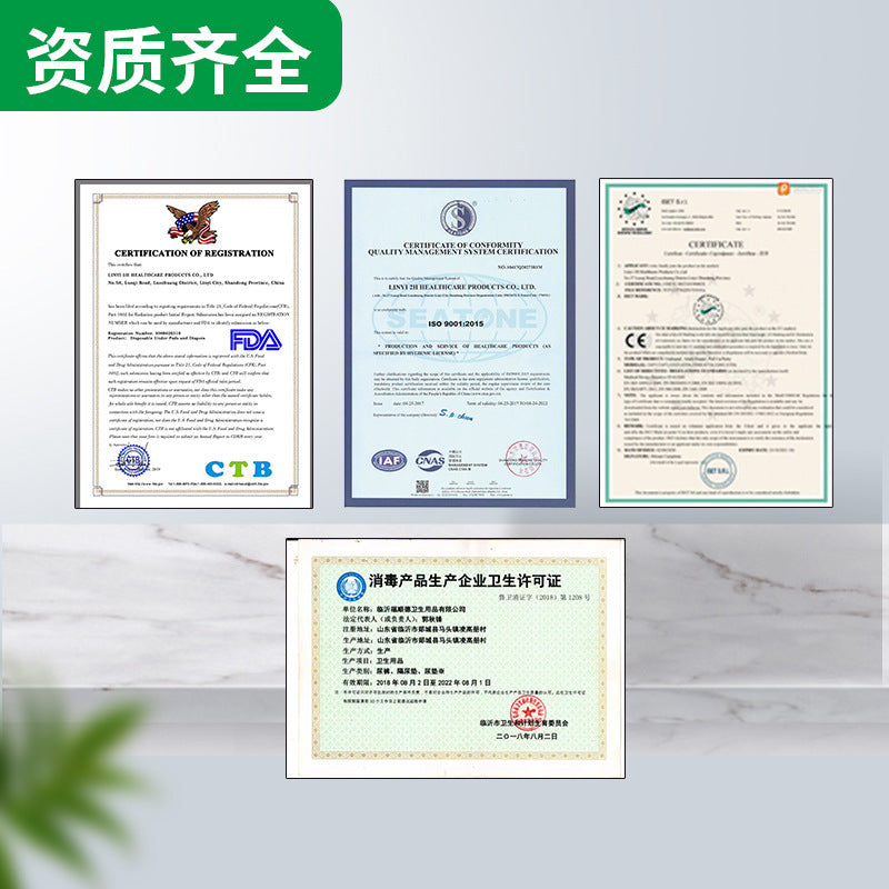 Wholesale Cross-border Dog Diaper Pet Diaper Pad Dog Cat Diaper Teddy Diaper Toilet Absorbent Pad Pet Supplies