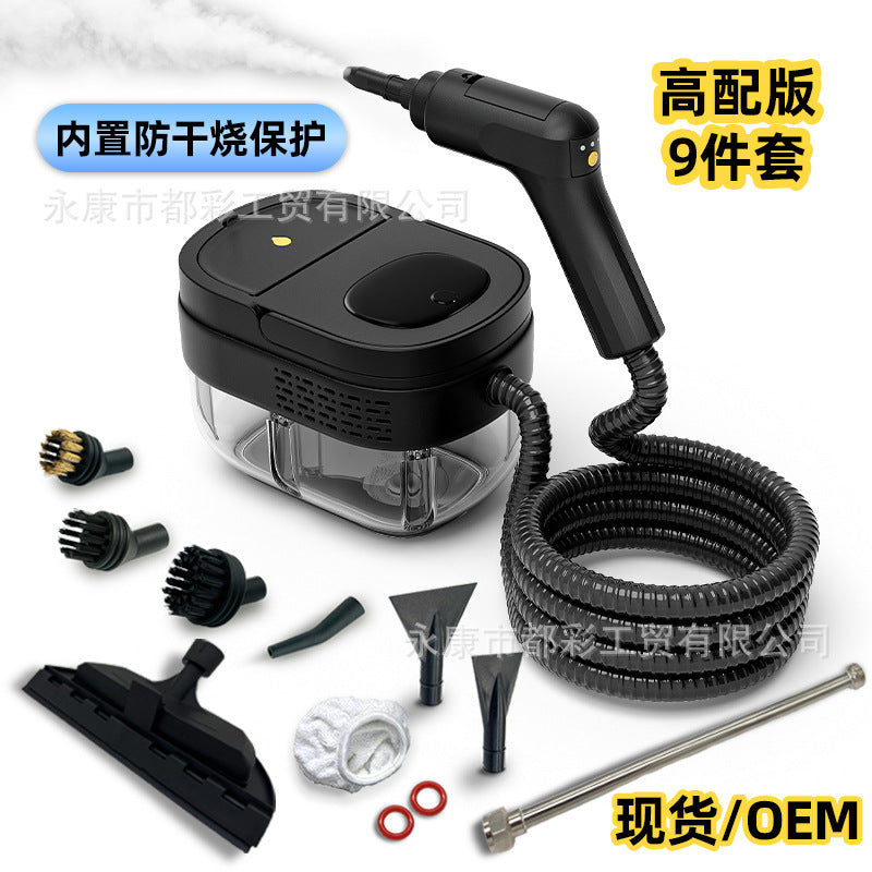 2025 new cross-border household high temperature and high pressure steam cleaner 2500W handheld portable washing and towing cleaning machine
