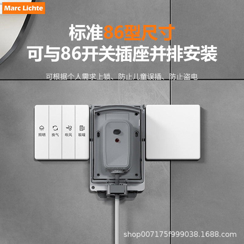 Type 86 leakage protection switch socket anti-leakage protection plug 10A electric water heater 16A air conditioner leakage anti-shock