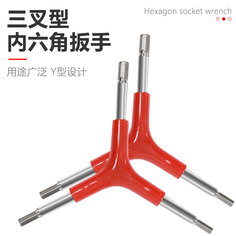Mountain bike repair tool practical three-pronged hexagon tool repair tool 4MM/5MM/6MM