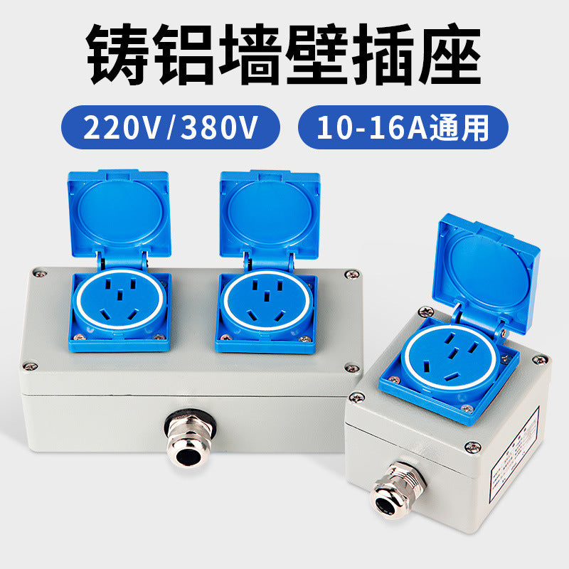 Outdoor cast aluminum socket 220/380V wall plug Five-hole waterproof switch Industrial grade 10/16A surface mounted panel