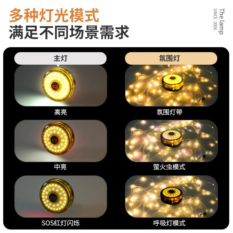 Outdoor Ambient Camping Light Tent Emergency Ambient Light Lighting Portable Tape Light Waterproof Storage Camping Light String