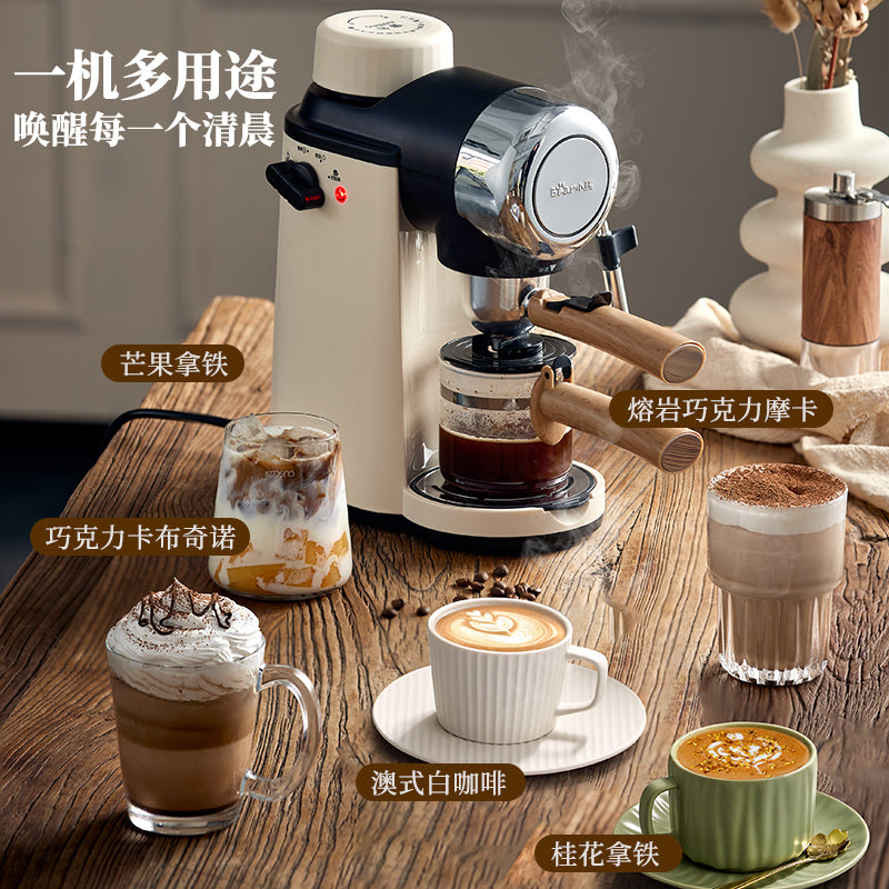 Bear coffee machine household small Italian semi-automatic office all-in-one machine American hand grinding coffee pot