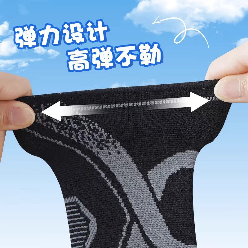 Children's Sports Elbow Bracers Basketball Soccer Badminton Knee Pads Arm Joint Cover Protection Winter Special Boys