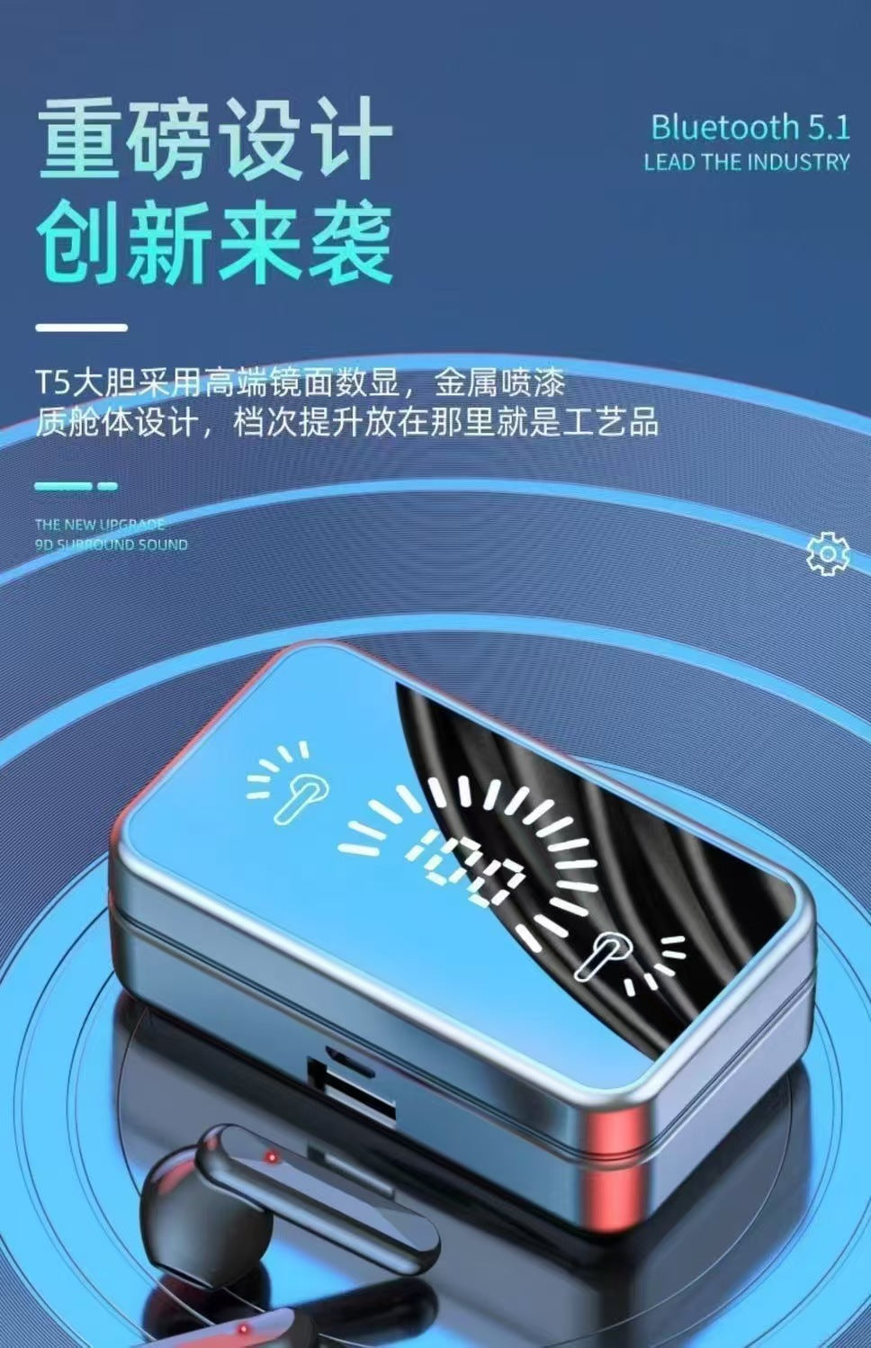 High definition mirror digital display 2025 new S20 Bluetooth headset wireless noise reduction in-ear super long battery life universal