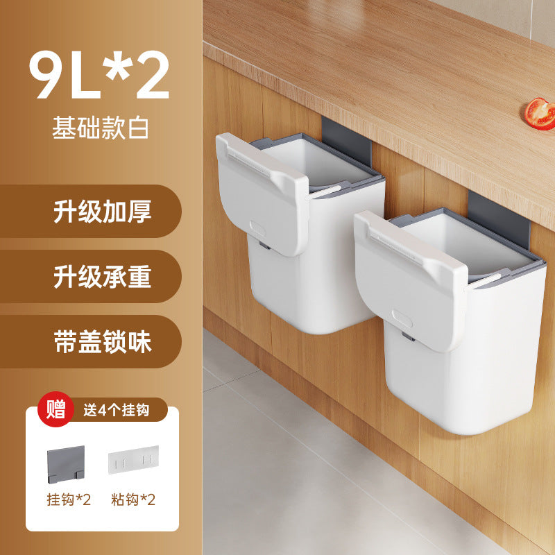 Kitchen Supplies Household Daquan Cabinet Wall Hanging Trash Can Life Storage Shelves Home Goods