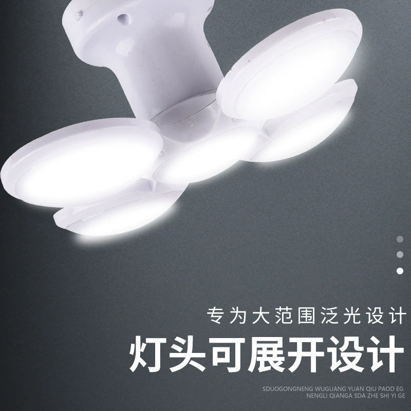 Solar football light long battery life charging camping light five-sided luminous multi-functional folding household emergency bulb light