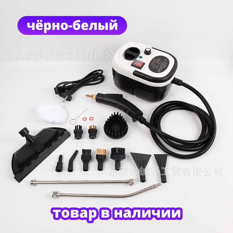 220V Russian explosion 2500W high temperature and high pressure steam cleaner air conditioner kitchen household cleaning machine wholesale