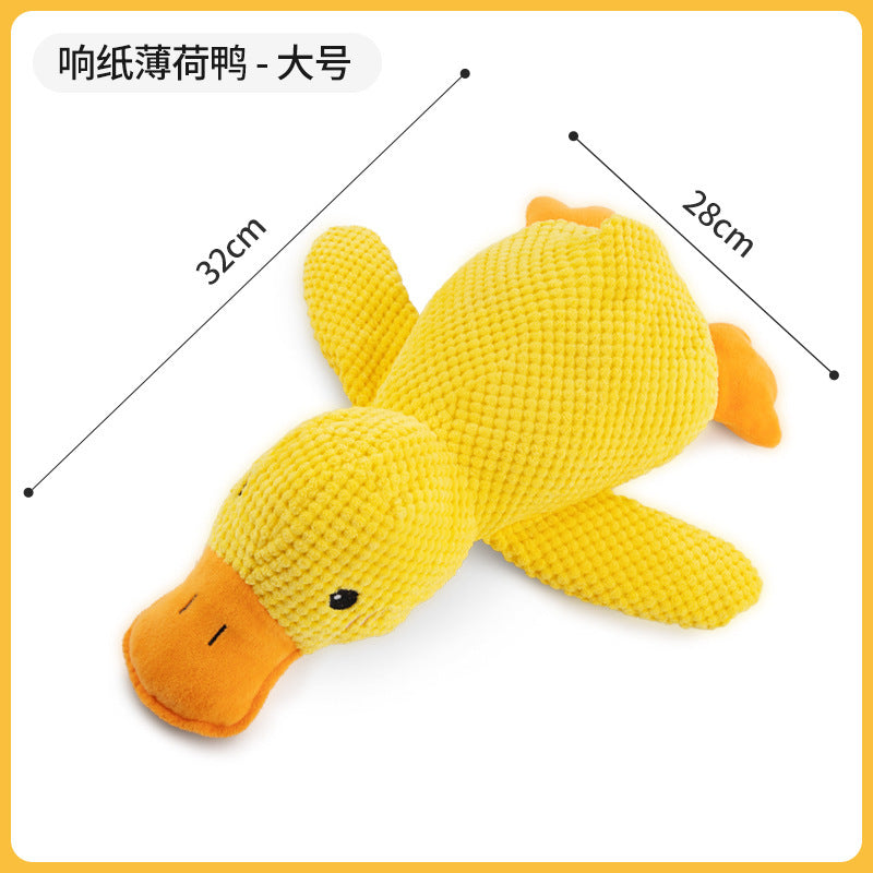 Cute pet significant other cat mint duck PP cotton scratch resistant bite resistant pineapple down pet explosion dog cat sound toy