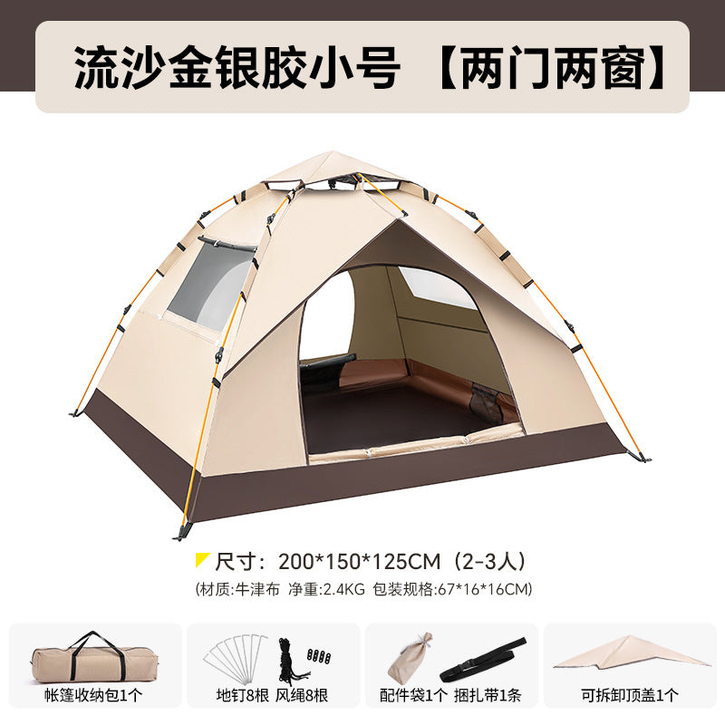 Camping tent outdoor camping overnight folding portable thickened rain and sun protection equipment automatic indoor park