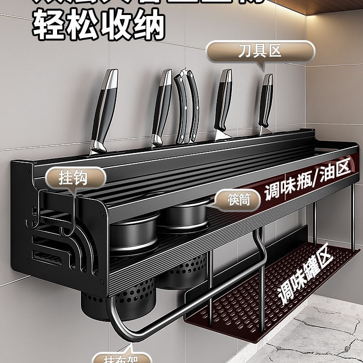 Double-layer kitchen storage rack No punching Multifunctional household wall-mounted chopsticks Knife holder Supplies Daquan hanger