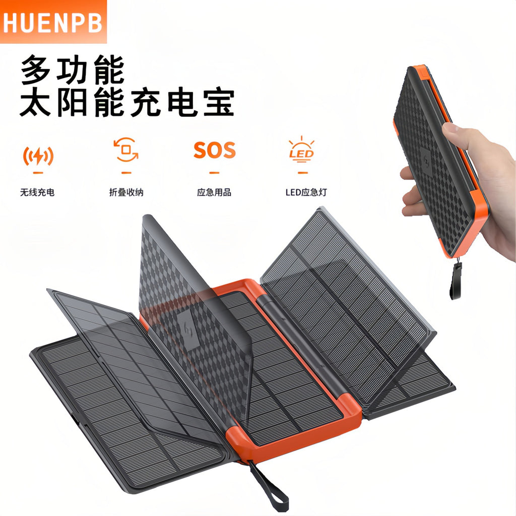 Cross-border folding portable solar power bank 20000mAh large-capacity wireless charging outdoor mobile power supply