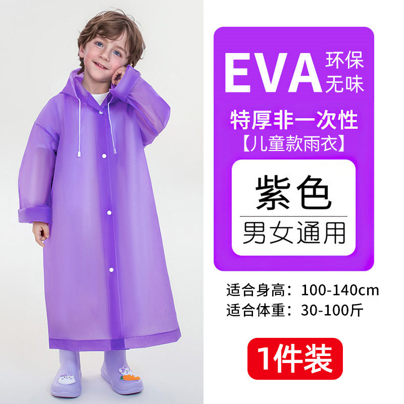 Raincoat thickened adult outer wear travel portable outdoor mountaineering single long full body rainstorm protection disposable poncho