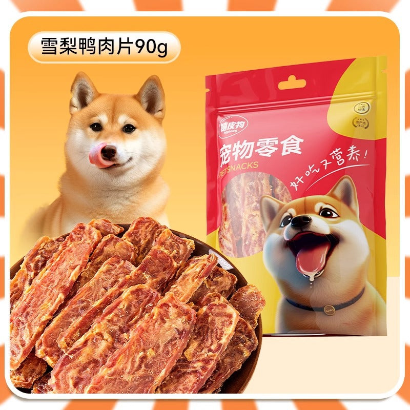 Pet snacks Egg yolk Duck meat sliced jerky Pet Teddy Bi Bear Small and medium-sized dogs Dog training stick Dog snacks