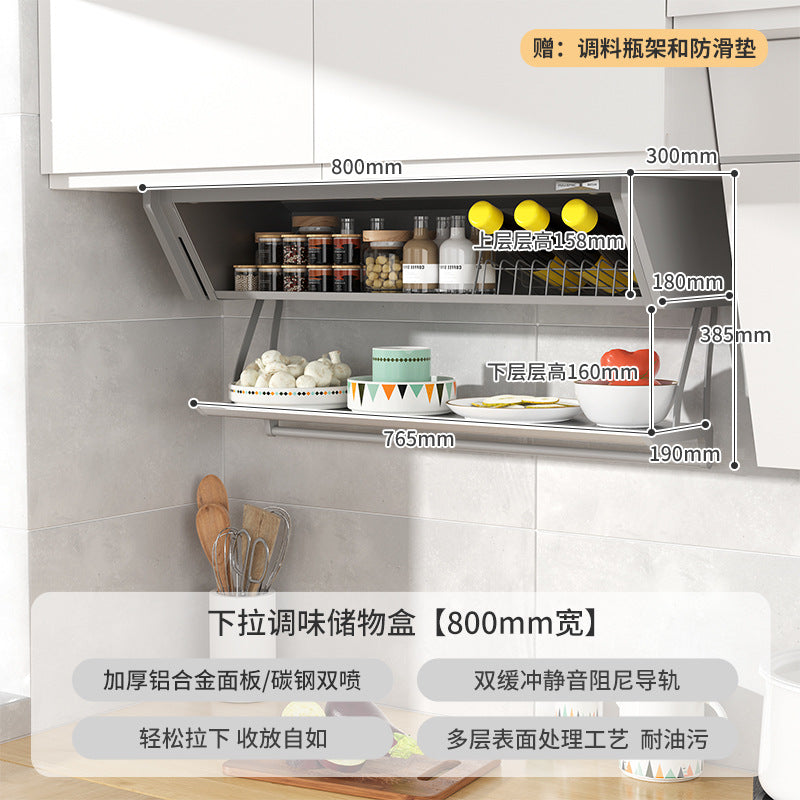 Pull down the hanging cabinet, storage box, hidden seasoning box at the bottom of the cabinet, turn down the basket, kitchen vegetable preparation rack, double-layer folding