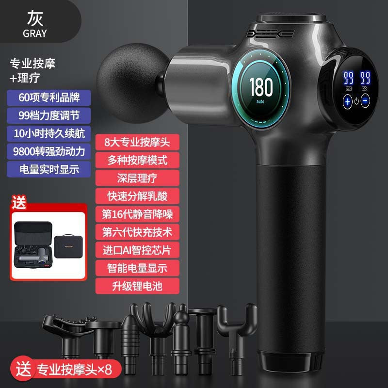 Konka fascia gun factory household small muscle relaxation massager intelligent electric massager cross-border charging model