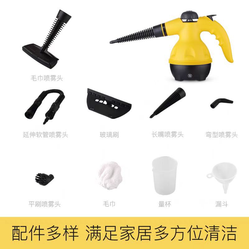 High temperature steam cleaner Kitchen cleaner Range hood Decontamination machine High pressure steam disinfection Steam cleaner