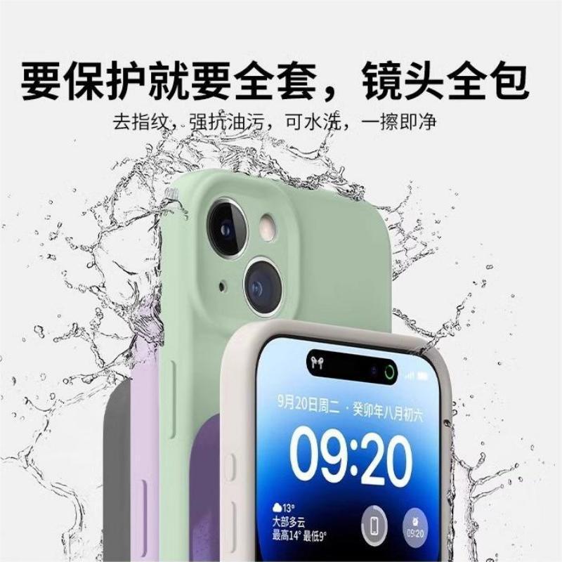 Imported liquid silicone does not yellow, suitable for Apple 15promax case 16 new iPhone14pr