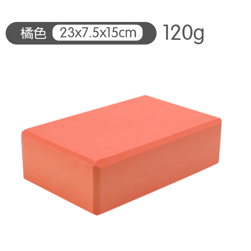EVA Color Yoga Brick High Density Color Logo Eco-friendly Yoga Assistant One-word Horse Practice Tool