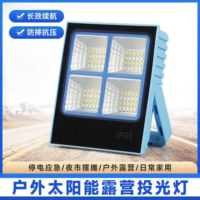 Stall night market light charging emergency light LED filling light outdoor lighting strong light bracket outdoor camping light