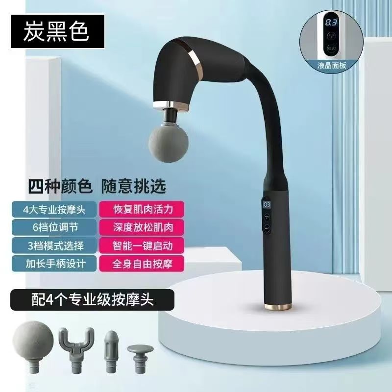 Curved hook fascia gun asking for massager shoulder neck waist back massager muscle neck gun industry grade muscle relaxation
