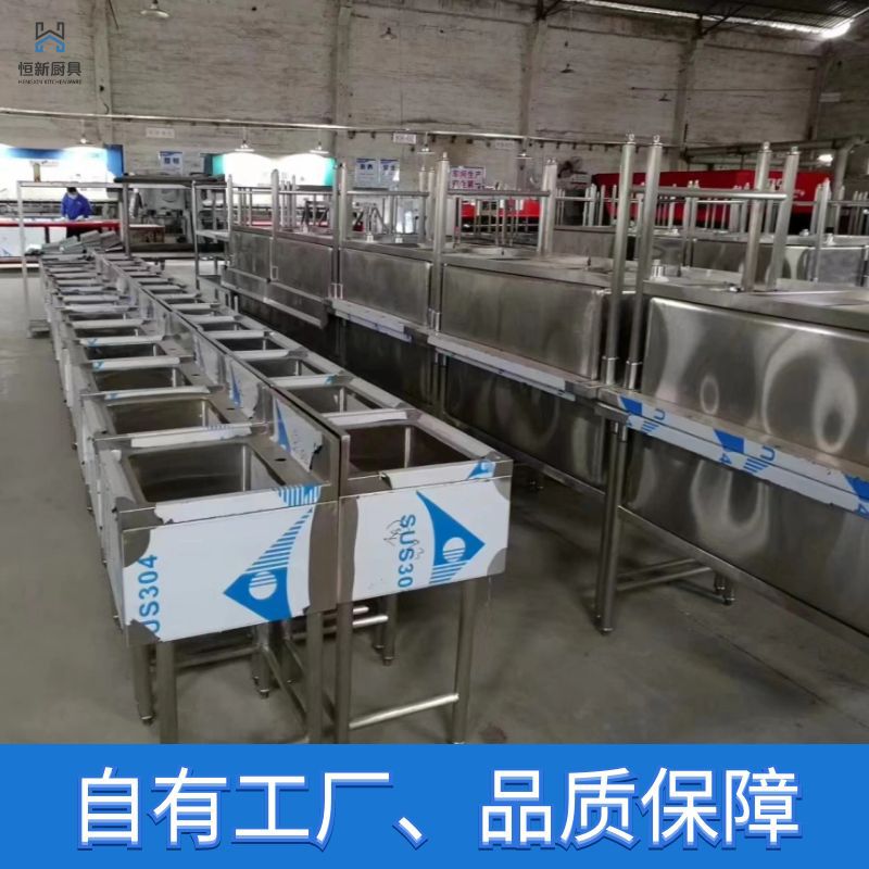 静电式餐饮油烟净化设备厨房设备厨房工程