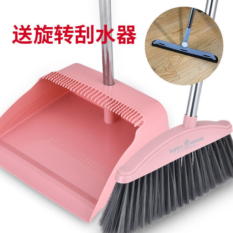 Broom Dustpan Broom Broom Household Magic Broom Household Cleaning Mop Three-piece Combination Household Cleaning