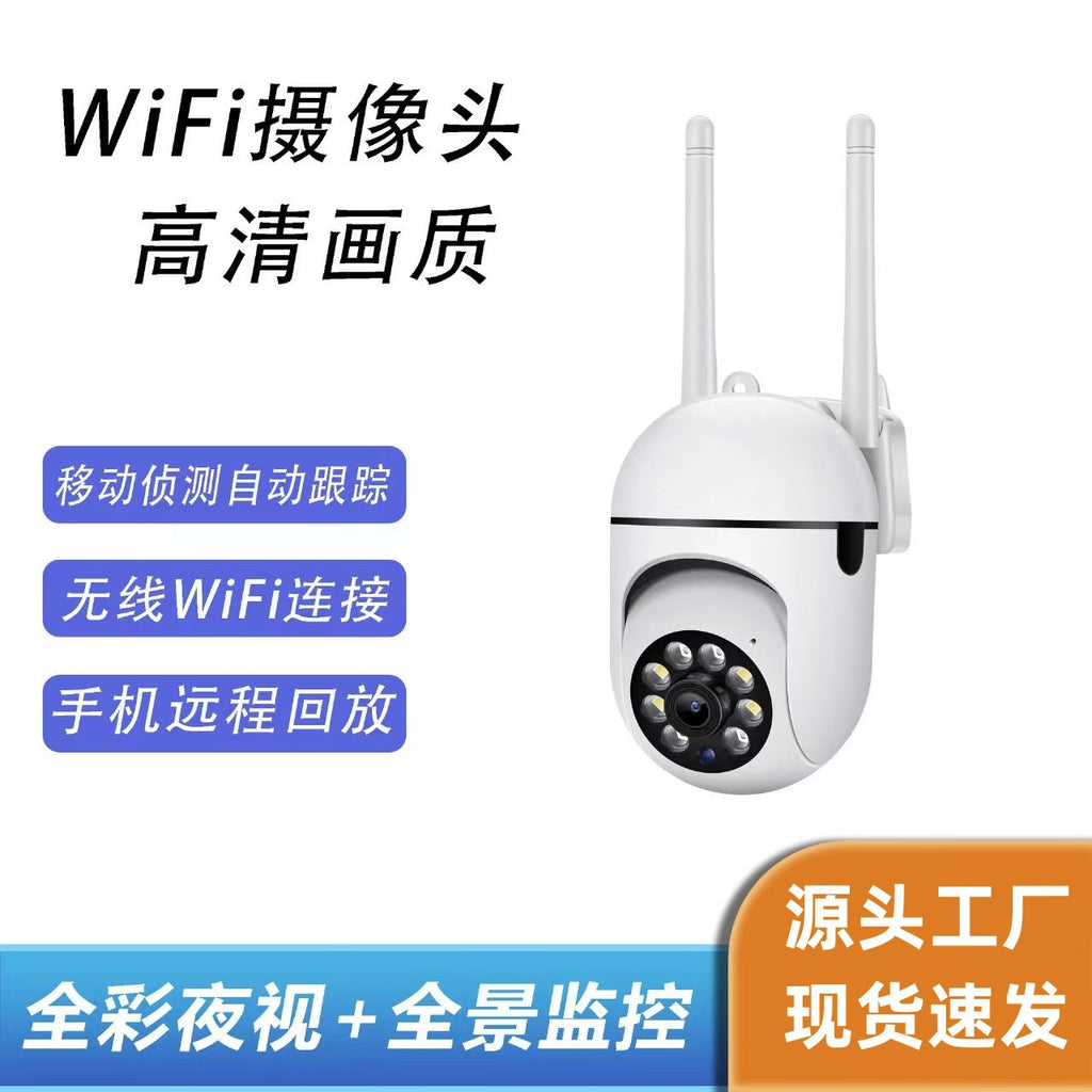 Home monitoring 360 no dead ends ultra-clear indoor monitor can communicate remotely wireless wifi network camera
