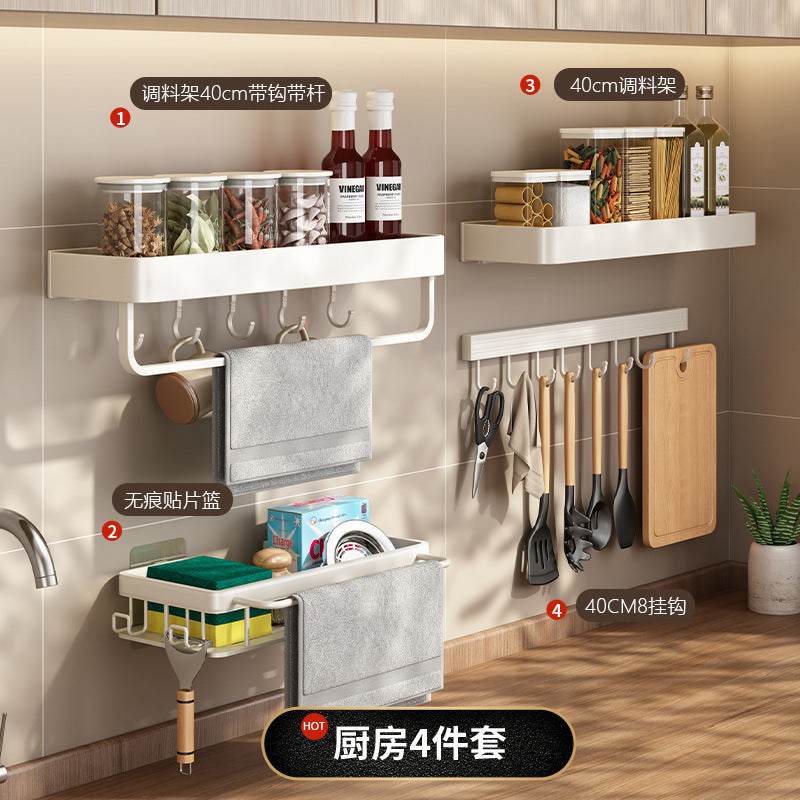 White Kitchen Shelf No Punching Wall Mounted Knife Holder Seasoning Supplies Daquan Household Multifunctional Storage Rack