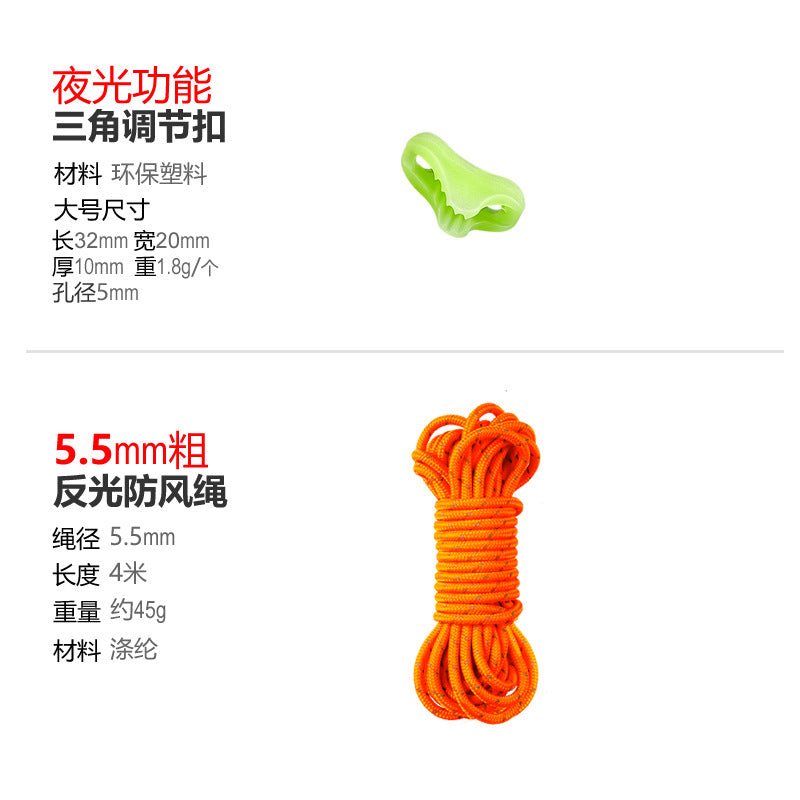 Luminous triangle buckle outdoor camping canopy tent rope buckle fluorescent triangle buckle luminous triangle buckle luminous triangle buckle