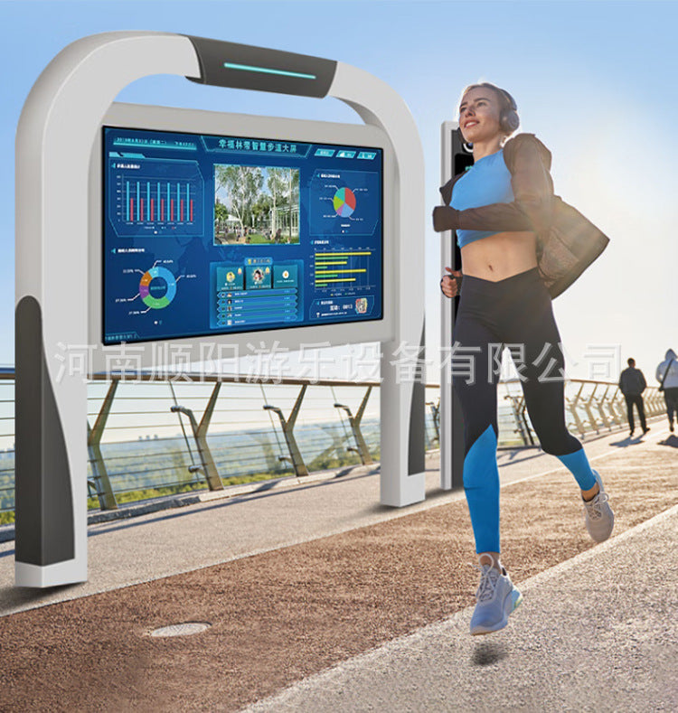 Technology fitness intelligent power generation large-screen piezoelectric trail device, smart series AR smart trail interactive equipment