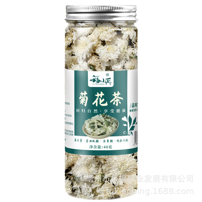 Pingyin rose tea, mulberry seeds, lemon slices, honeysuckle, wolfberry, chrysanthemum tea, canned and bottled scented tea, wholesale delivery
