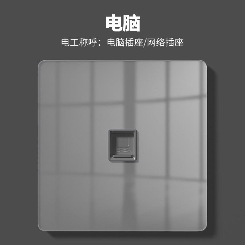 International Electrician 86 glass switch wall socket panel household concealed one-open five-hole plug safety protection