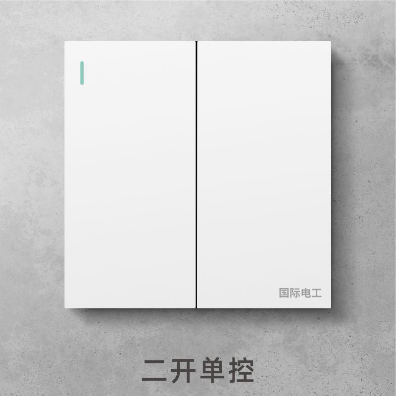 International Electrician 86 household white switch socket panel, concealed one open with 5 five-hole USB porous power supply