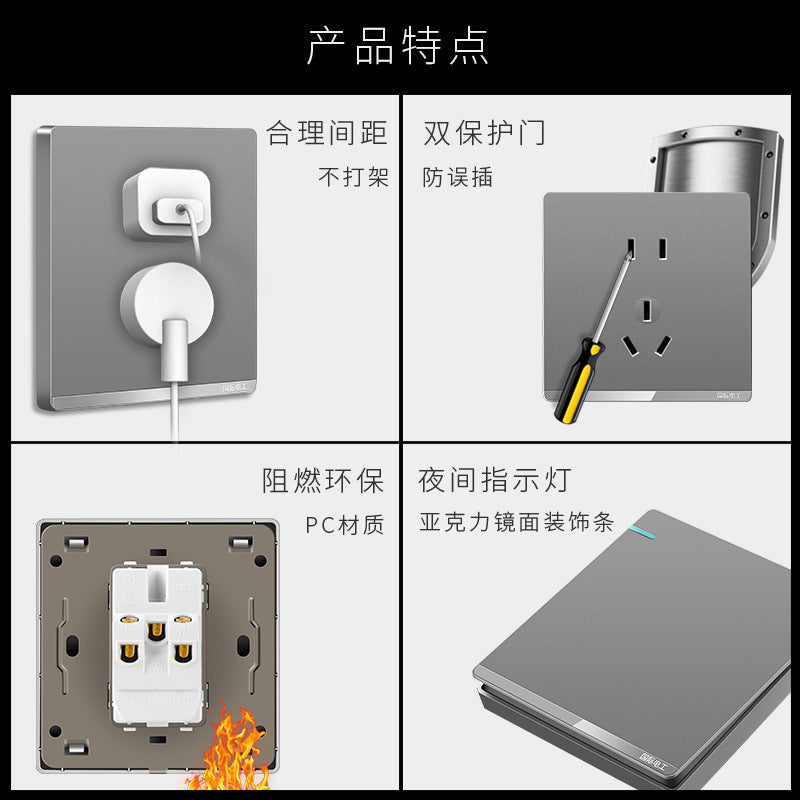 International plug, electrician switch socket 86 Household gray one-open 5-hole USB porous wall concealed panel