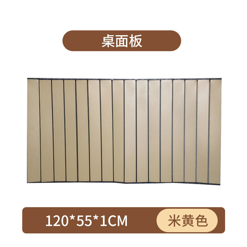 桌组装零配件户外露营桌桌面板支架横杠网兜零件配件厂家批发