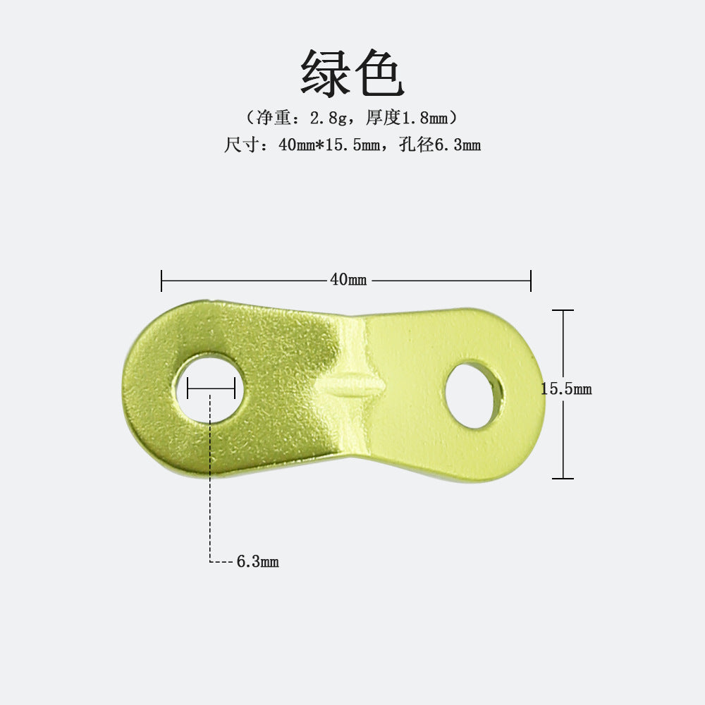 户外野营露营帐篷风绳扣双眼铝合金伞绳固定滑动调节扣天幕拉绳扣