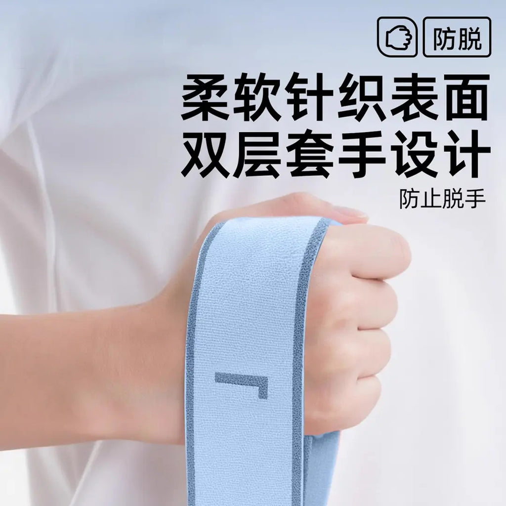 Pull rope anti-resistance muscle building digital resistance belt middle-aged and elderly special exercise gluteus maximus leg muscle training elastic belt