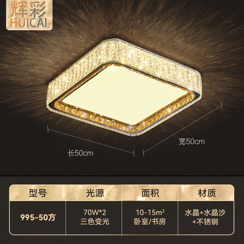 Crystal ceiling light full spectrum eye protection living room main light modern simple bedroom dining room whole house lighting package smart